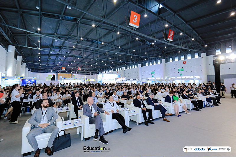 多元活动深度赋能,把握行业前沿趋势